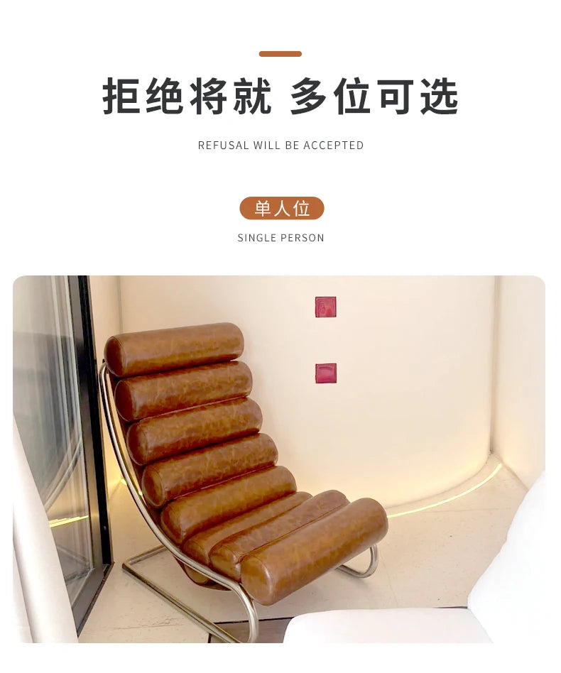 Stainless steel sofa chair Metal lazy recliner Light luxury leisure living room Home single sofa