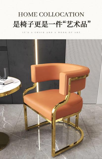 Premium Mahjong Sofa Chair - Multi-Functional Seating for Reception, Negotiation and Nail Art in Small Apartments