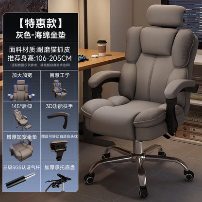Customization Office Chair Lumbar Support Modern Room Design Gaming Chairs Computer Bedroom Sillas Para Escritorio Furniture