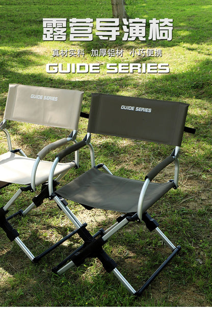 Folding Chairs for Outdoor Garden Chair Camping Aluminum Chair with Back Camping Chair Recreational Self-driving Outdoor Beach