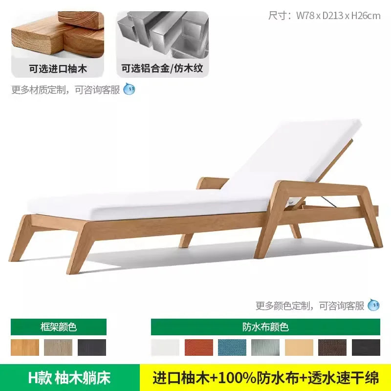 YFY Outdoor Recliner Villa Courtyard Waterproof Sunproof Hotel Resort Pool Outdoor Terrace Anti-corrosion Wood Reclining Bed