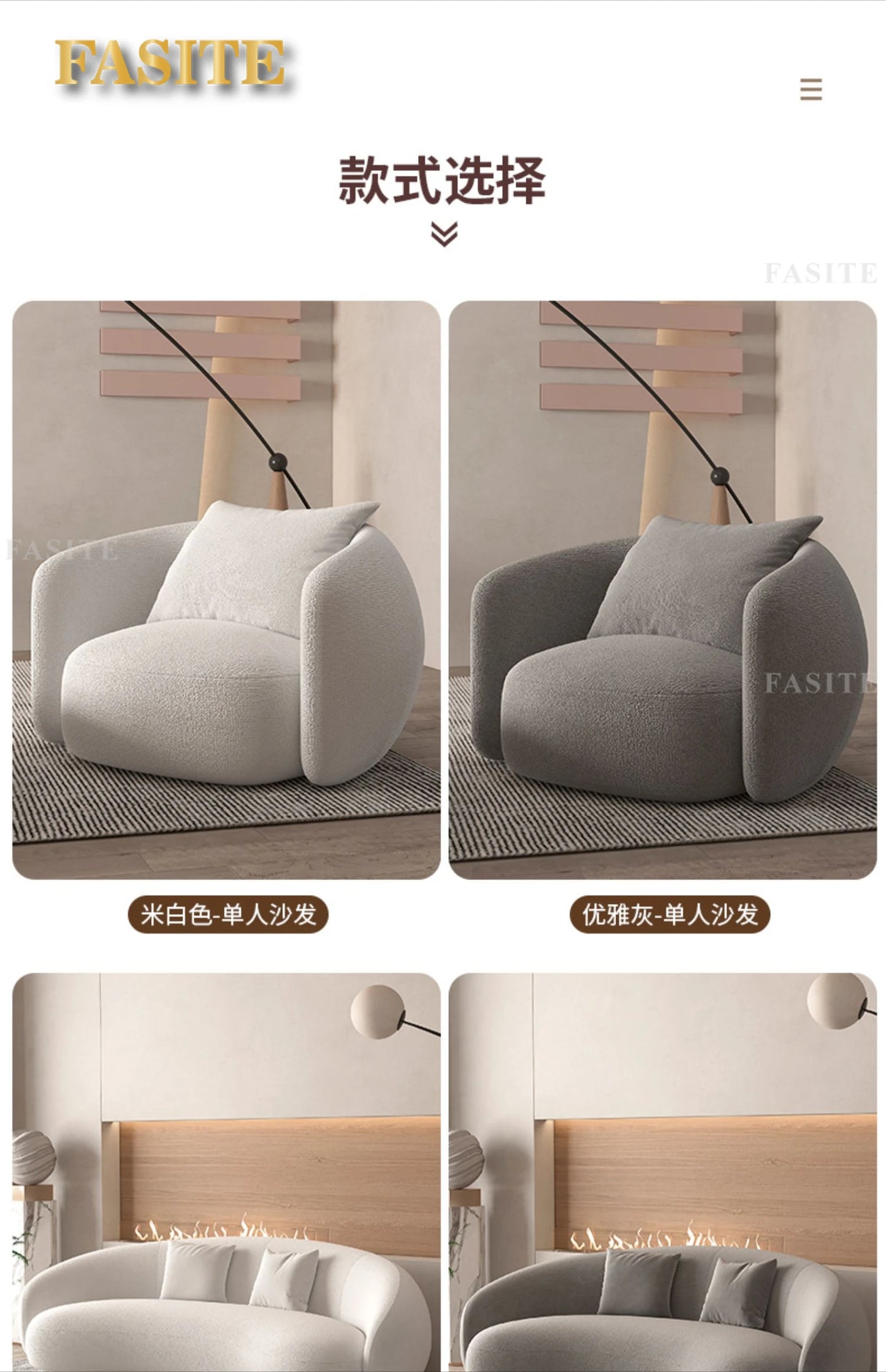 Premium Italian Banana Sofa Minimalist Shaped Sofa Living Room Simple Modern Arc Cashew Sofa