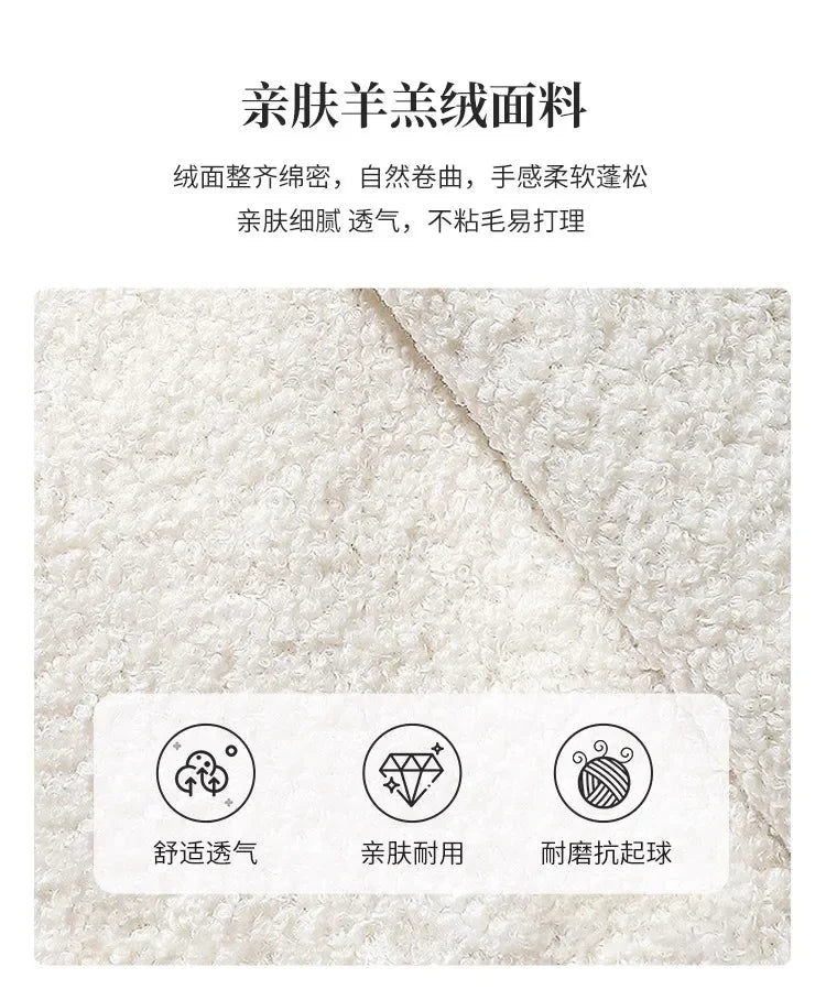 Cream wind light luxury beauty salon living room small apartment creative curved clothing store rest area reception sofa Interne
