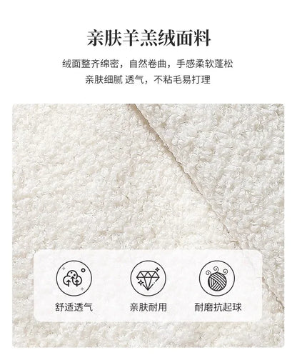 Cream wind light luxury beauty salon living room small apartment creative curved clothing store rest area reception sofa Interne