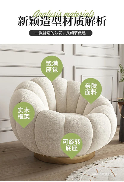 Internet celebrity lazy pumpkin sofa lamb wool tatami single balcony leisure chair rotatable family bedroom chair