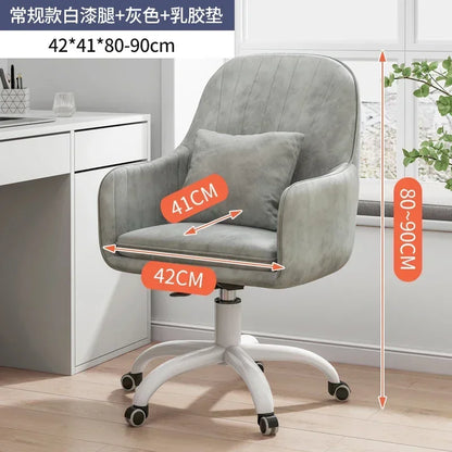 Modern Backrest Computer Chair Nordic Home Office Chairs Lift Swivel Armchair Soft Cushion Game Chair Creative Office Furniture