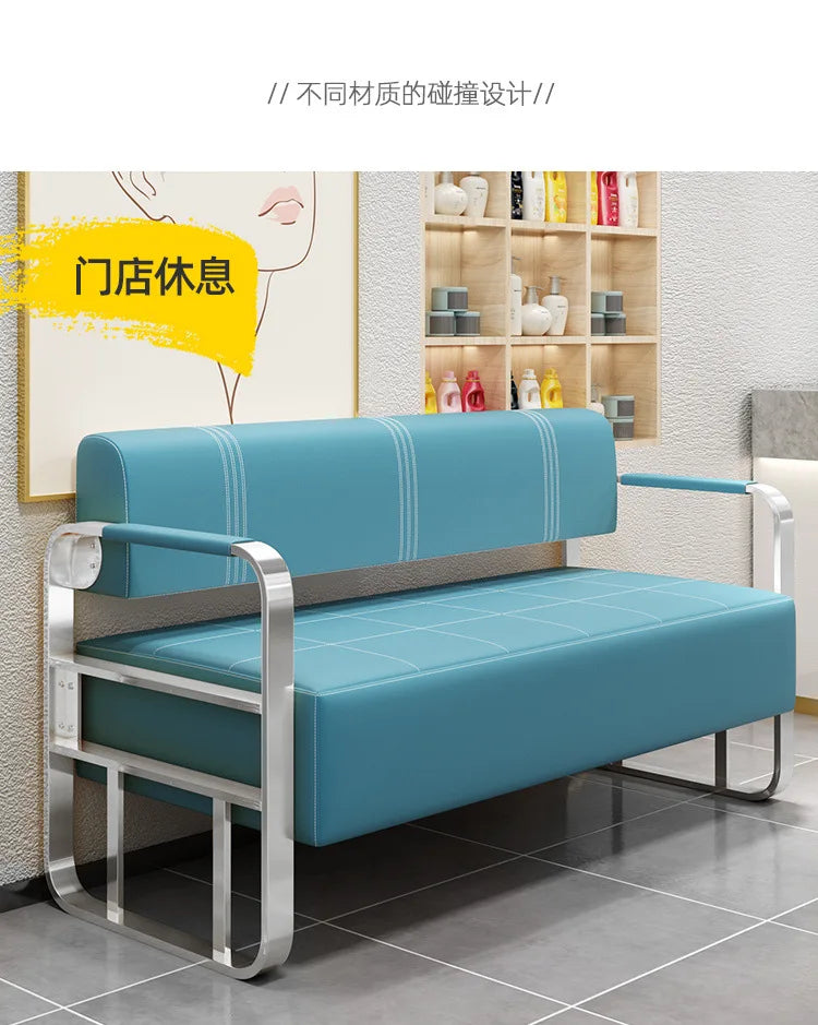 Famous Hair Salon Area Bench Hair Salon Waiting Light Luxury Stainless Steel Bar Sofa