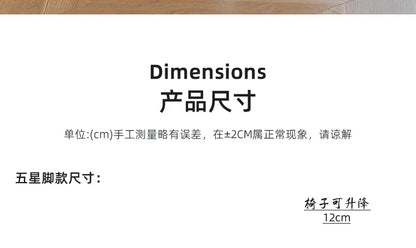 Roller Armrest Office Chair Yellow Soft Modern Study High Swivel Office Chair Ergonomic Relaxing Silla De Escritorio Furniture