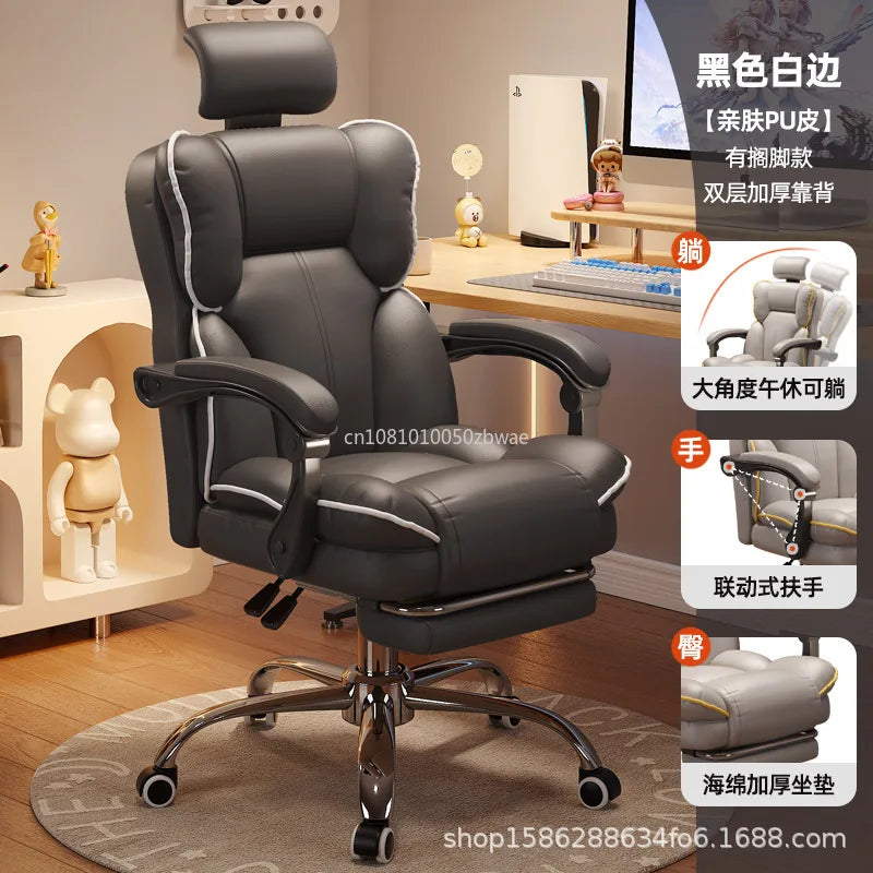 Office Chairs Executive Gamer Chair with Foot Rest High Back Office Chair Computer Gaming Chairs Big and Tall PU Leather Brown