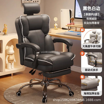 Office Chairs Executive Gamer Chair with Foot Rest High Back Office Chair Computer Gaming Chairs Big and Tall PU Leather Brown