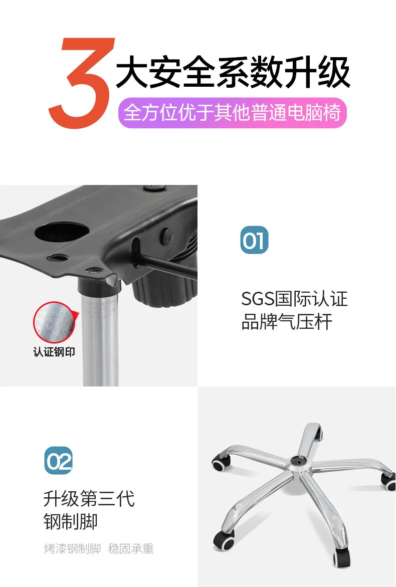 Comfortable Sedentary Computer Gaming Chair Ergonomic Bedroom With Sofa Office Desk Study Lift Chair Office Furniture FYOC