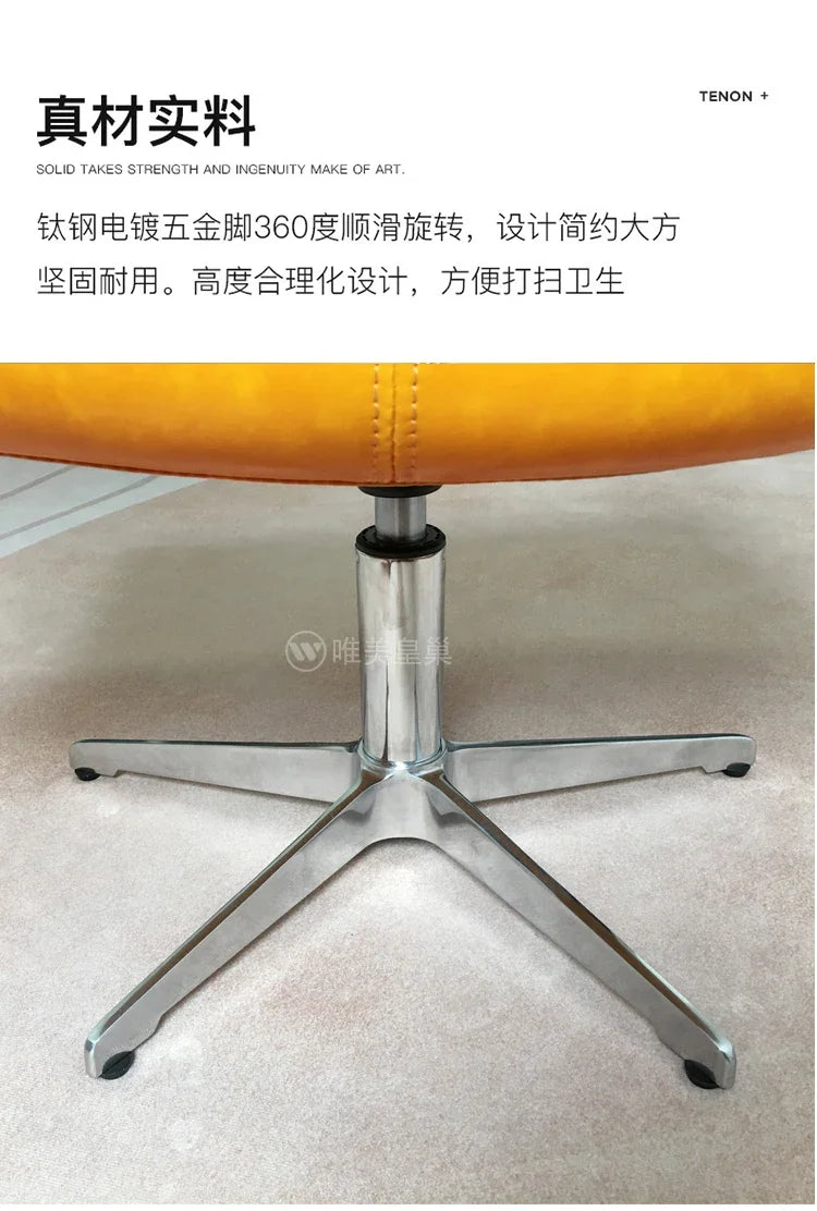 Comfortable Ergonomic Living Room Chairs Modern Leather Nordic Sofa Chairs Designer Recliner Portable Fauteuil Salon Furniture