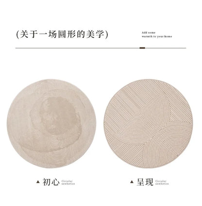 F132  Round living room minimalist sofa coffee table blanket premium light luxury cloakroom floor mat bedroom carpet