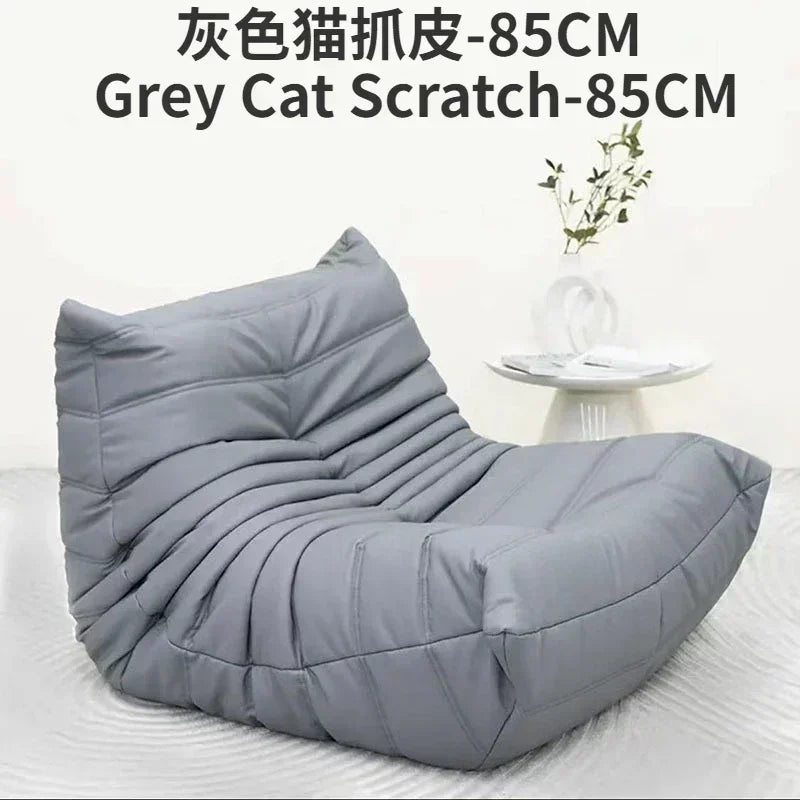 Single sofa living room bedroom lazy fabric leather leisure chair small apartment cream wind