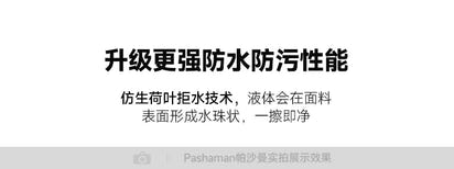 White Modern Style Sofa Minimalist Nordic Style Love Seat Sofa Lounge Living Room Divani Per Soggiorno Furniture For Home