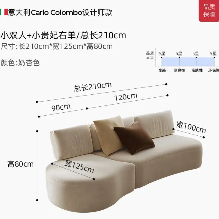 Italian minimalist special-shaped curved fabric sofa villa club small apartment living room home simple designer SOFA