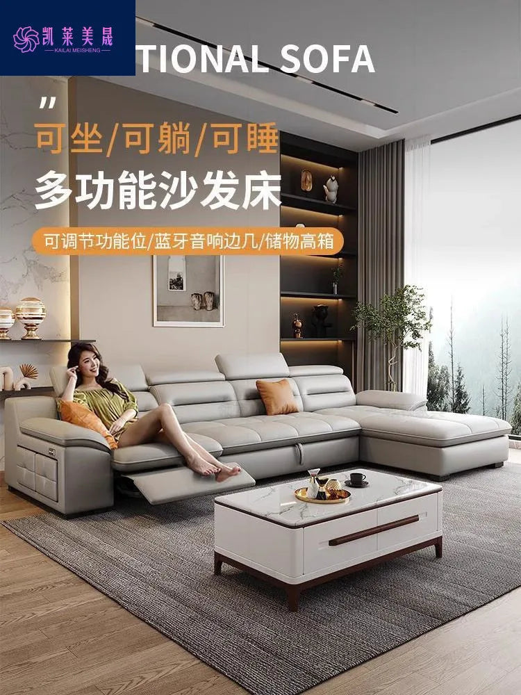 Multi-purpose leather high-end home living room electric light luxury sofa modern minimalist sofa
