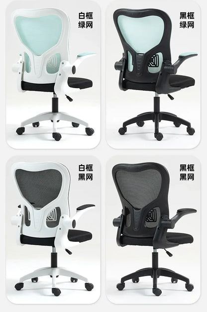 Ergonomic Office Chair Adjustable Headrest Breathable Mesh Back Multi - Angle Reclining Bureaustoel Home Office Study Gaming