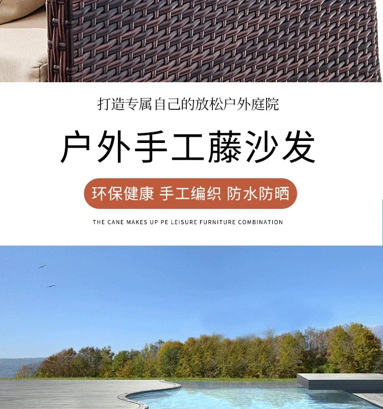 Balcony outdoor combination Living room courtyard hand-woven rattan sofa Rattan chair simple leisure furniture Economically