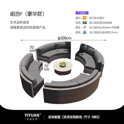 Outdoor sofa combination garden terrace leisure rattan circular courtyard outdoor open-air rattan chair sun room rattan sofa