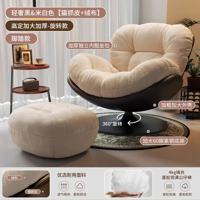 Lazy Sofa Rotating Egg Chair Rocking Recliner for Balcony Home Leisure
