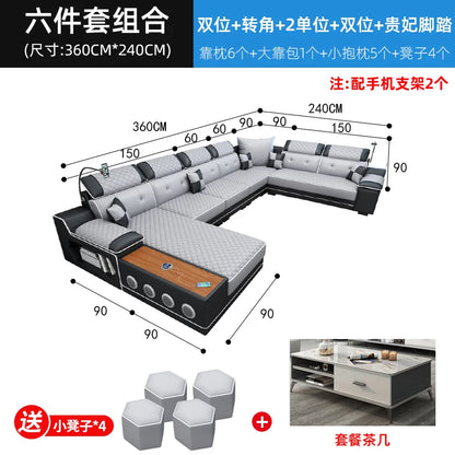 New multi-functional sofa simple modern living room large corner removable and washable technology cloth sofa combination furnit