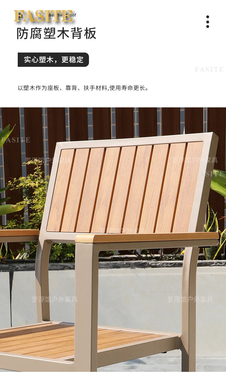 Courtyard table and chair outdoor balcony waterproof and sunscreen garden outdoor leisure table and chair combination