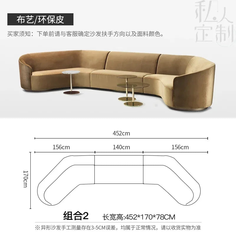 YH8  Modern office leisure sofa personalized creative  hotel lobby lounge area reception living room special-shaped combination