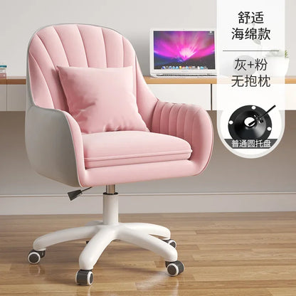 Fabric Office Chairs Family Comfortable Sedentary Armchair Lovely Bedroom Computer Chair Dormitory Swivel Chair Home Furniture