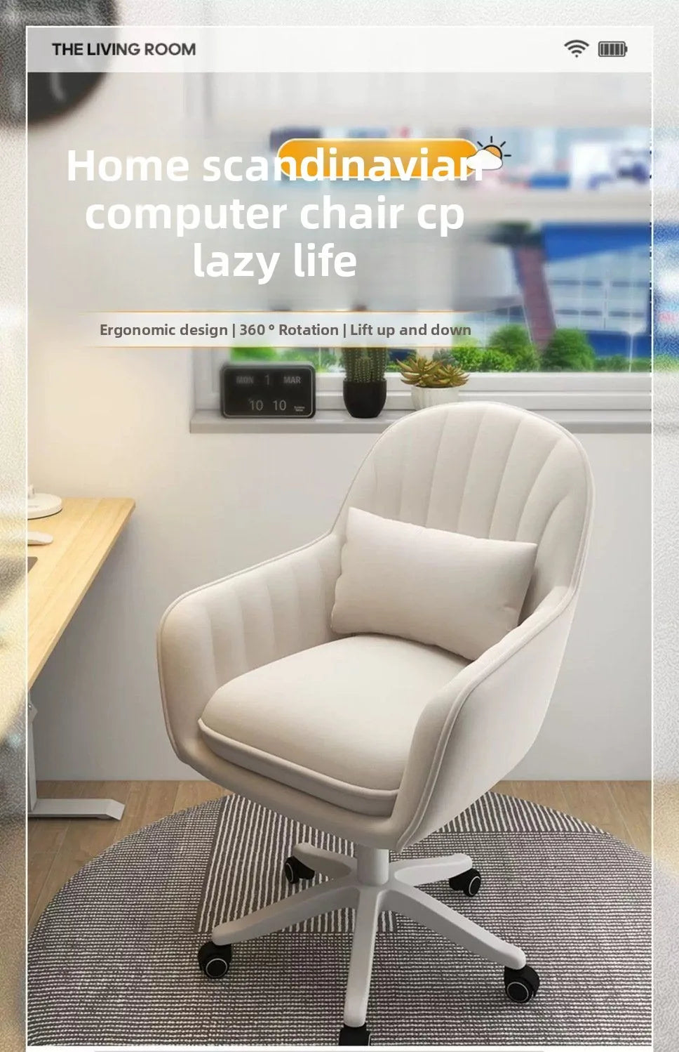 2026 hot sell Rotatable lifting comfortable computer chair, home bedroom flannel dressing chair