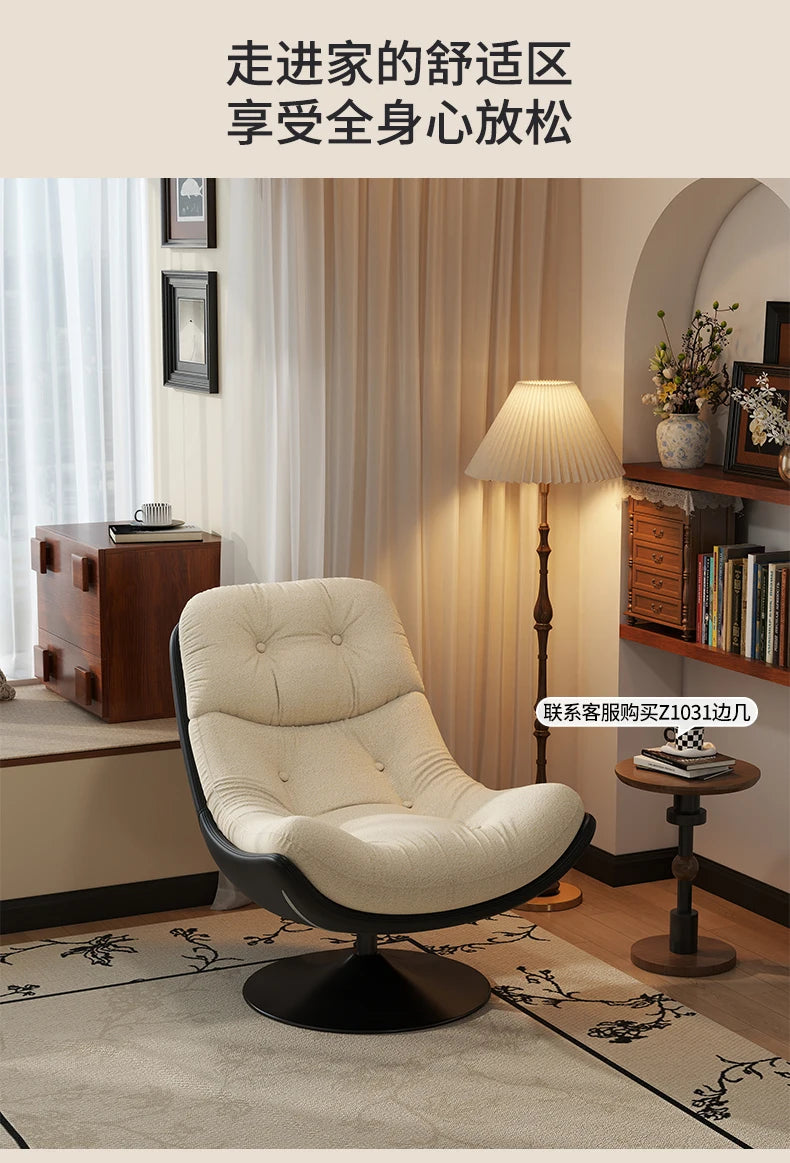 Office Gaming Living Room Chairs Nordic Mobile Luxury Bedroom Designer Living Room Chairs Comfortable Poltrona Home Furniture