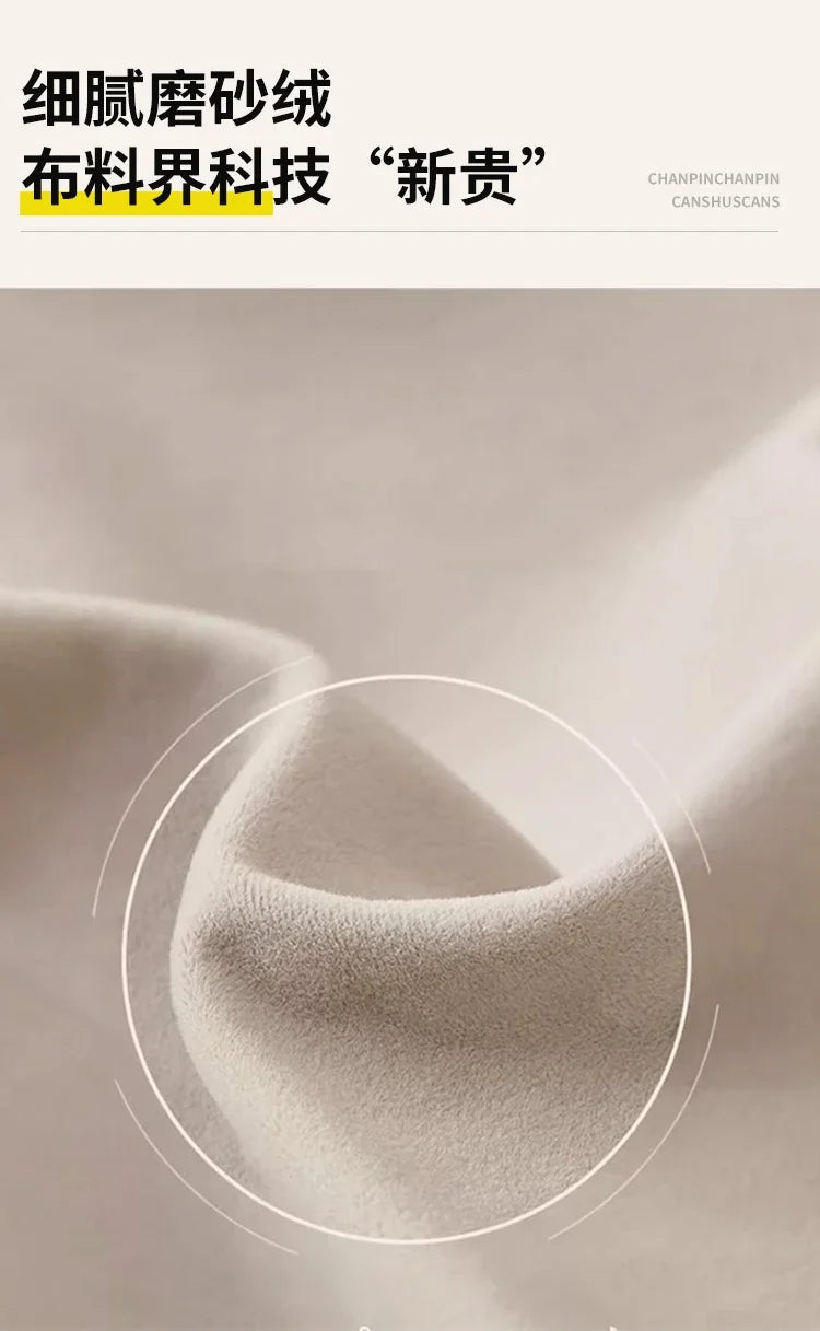 Cream Wind Aesthetics Sofas Lounge Luxury Gaming Lazy Nordic Modern Sofas Romantic Comfortable Adult Divano Balcony Furniture