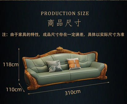 Europe Classic Sofa Double Kids Recliner Minimalist Designer Sofa Large Corner Elegant Divani Da Soggiorno Home Accessories