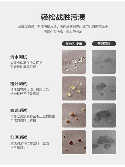 2025 new extremely simple modern cream style designer small apartment living room arc fabric sofa