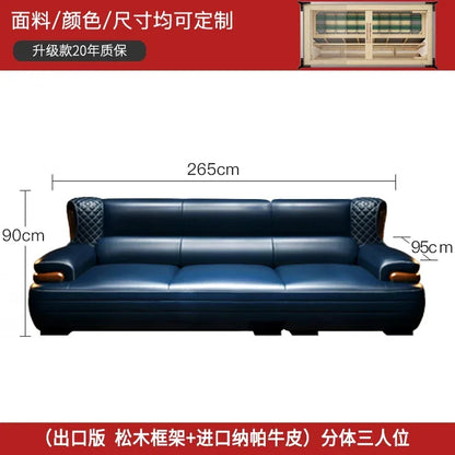 The first layer leather sofa high-grade villa solid wood high-end living room modern simple apartment blue Nordic style custom