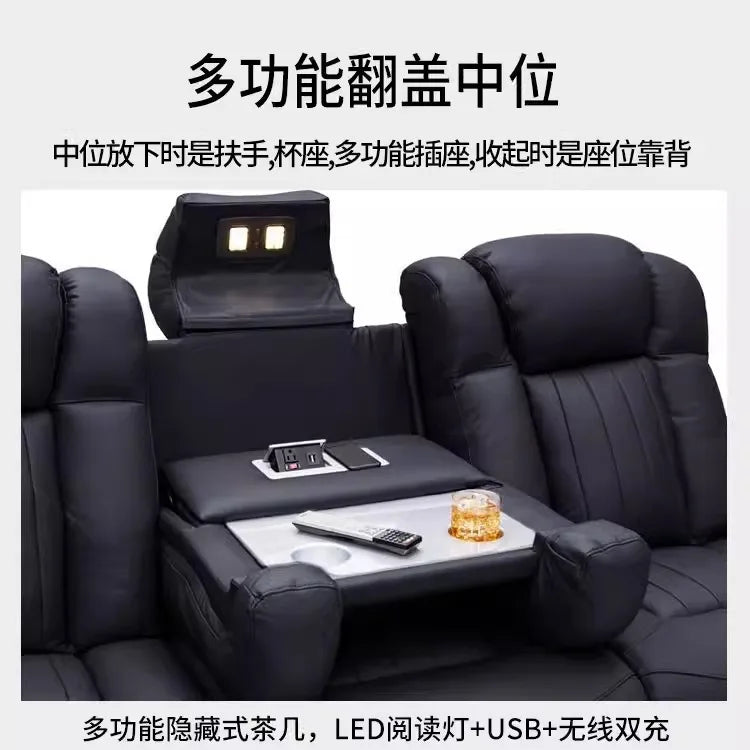 Villa living room leather, sofa first layer cowhide electric multi-function