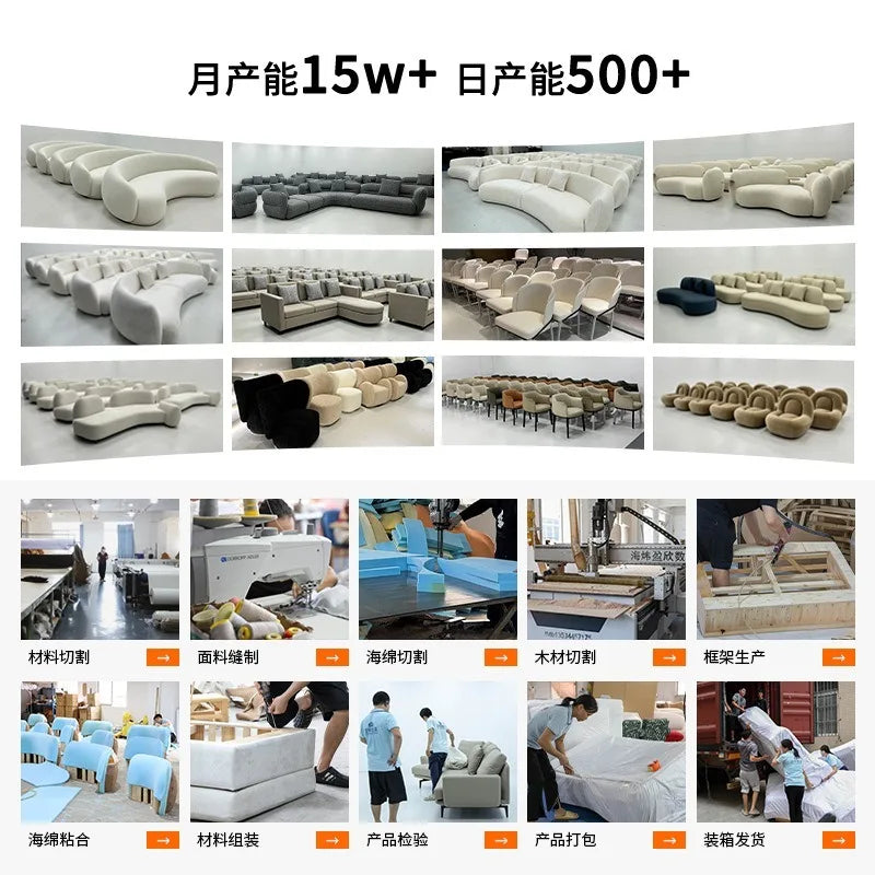 INS Wind Caterpillar fabric sofa chair, lazy for reclining in living room and bedroom, popular single sofa