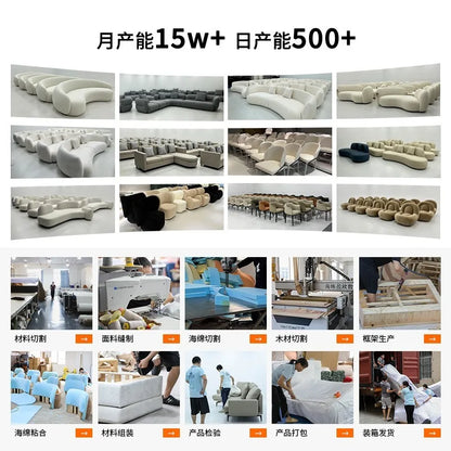INS Wind Caterpillar fabric sofa chair, lazy for reclining in living room and bedroom, popular single sofa