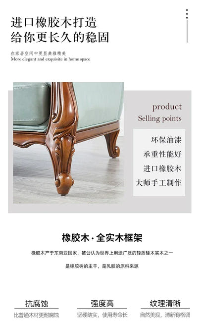 LXAmerican leather sofa all solid wood combination living room European double triple sofaSSS