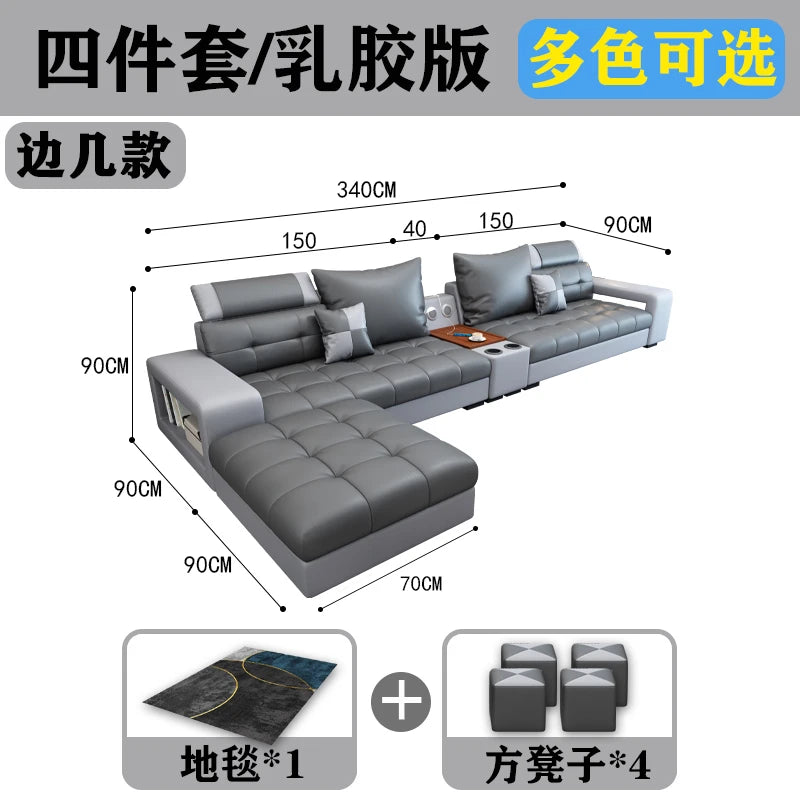New nano three-proof latex leave-in technology fabric sofa living room size modern fully furnished furniture combination