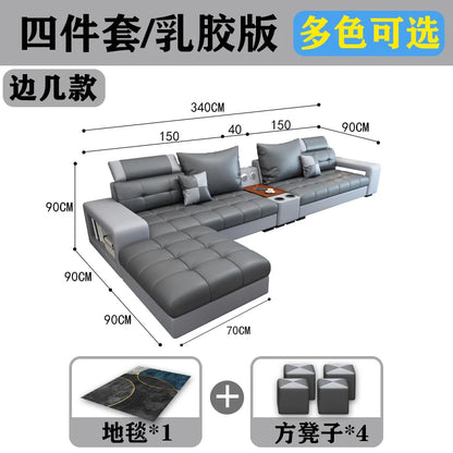 New nano three-proof latex leave-in technology fabric sofa living room size modern fully furnished furniture combination
