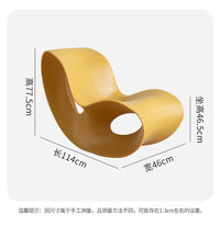 Small Apartment Dormitory Rocking Chairs Nordic Household Balcony Lazy Chair for Adult Living Room Bedroom Leisure Chaise Lounge