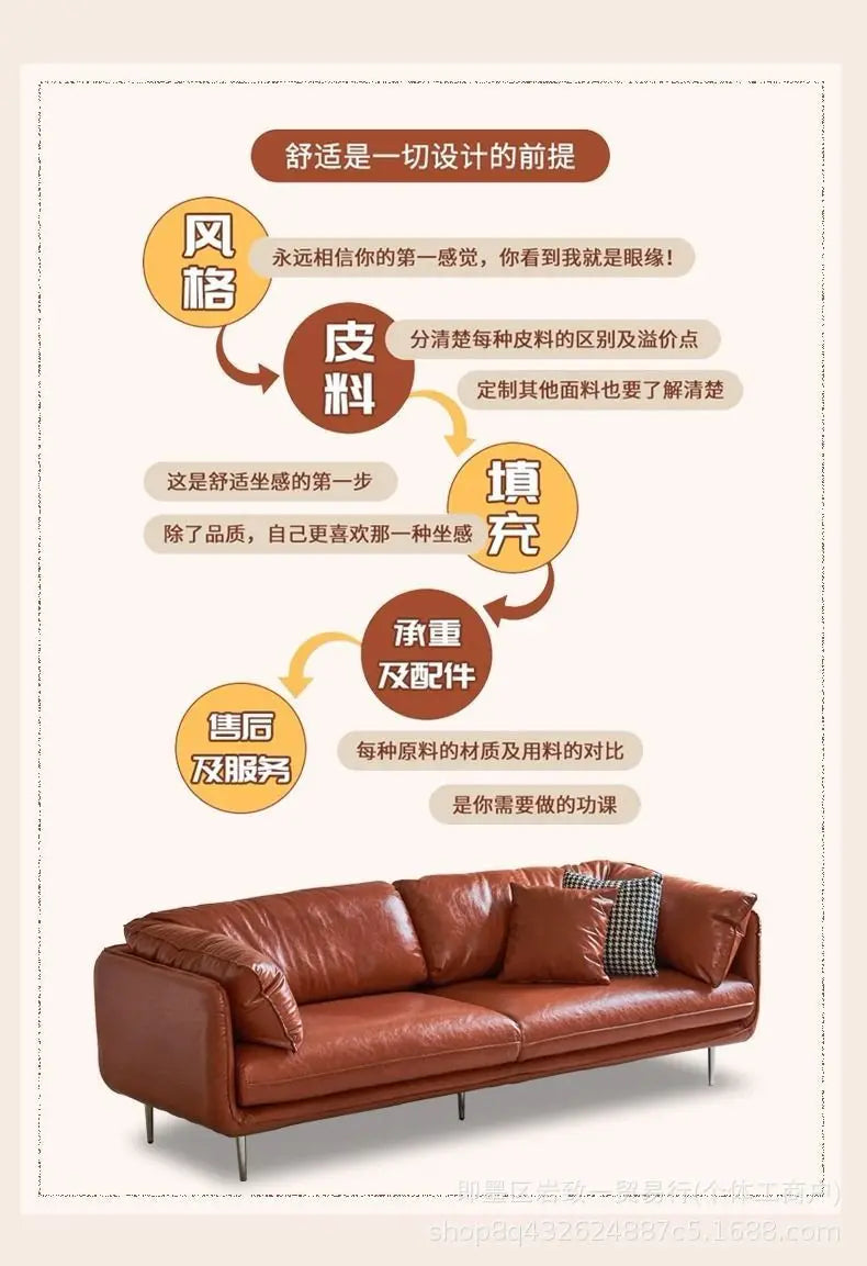 Retro oil wax leather living room sofa Modern simple small apartment sofa