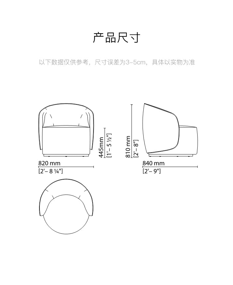 BX Italian Minimalist Light Luxury Leather Sofa Chair Living Room Home High-end Horse Fur Backrest Leisure Chair Stainless Steel