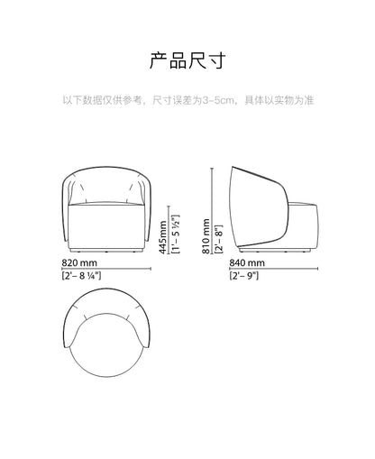 BX Italian Minimalist Light Luxury Leather Sofa Chair Living Room Home High-end Horse Fur Backrest Leisure Chair Stainless Steel