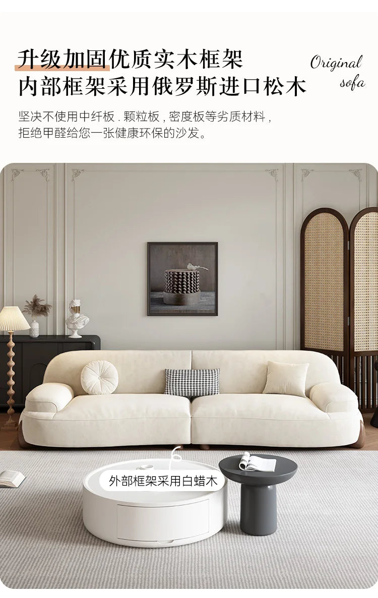 Floor Grande Living Room Sofas Wood Legs Relax Reception Recliner Sofa Minimalista Japanese Divani Soggiorno Furniture Modern