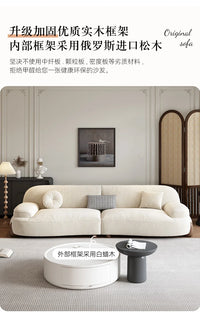 Floor Grande Living Room Sofas Wood Legs Relax Reception Recliner Sofa Minimalista Japanese Divani Soggiorno Furniture Modern