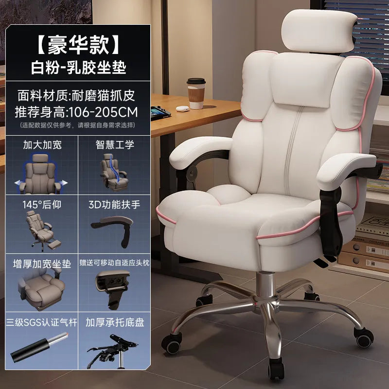 Customization Office Chair Lumbar Support Modern Room Design Gaming Chairs Computer Bedroom Sillas Para Escritorio Furniture