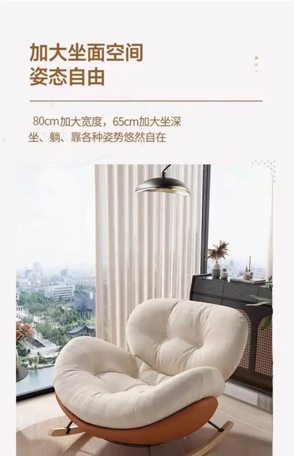Lazy Snail Sofa Single Rocking Chair Super Soft Penguin Rocking Chair Balcony Living Room Leisure Lounge Chair Household Adult
