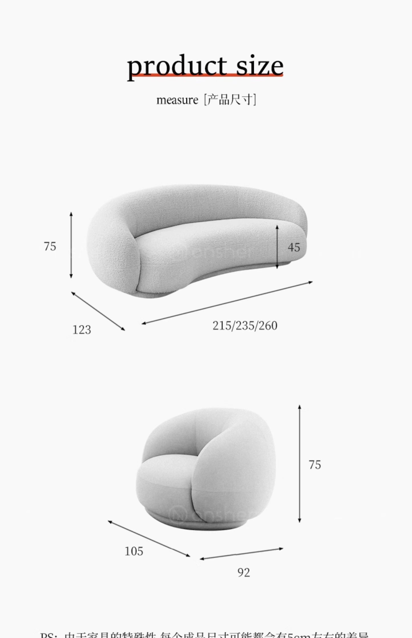 Cashew sofa Nordic light luxury modern simple living room fabric sofa combination straight row sofa